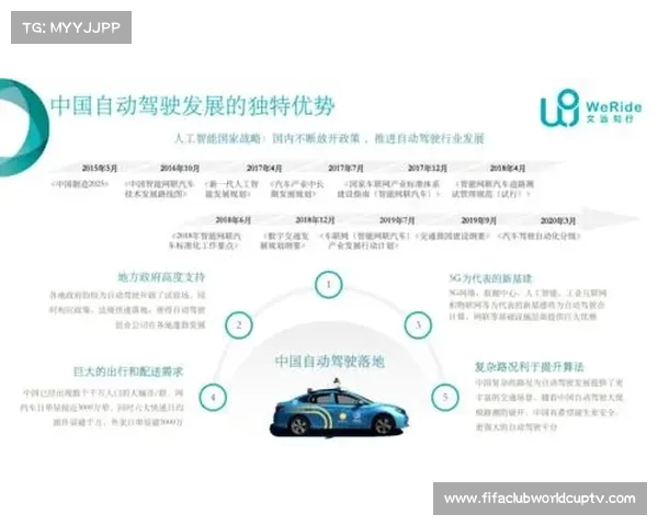 TI历届亚军回顾及其对电子竞技发展的影响探索 TI历届亚军回顾及其对电子竞技发展的影响探索