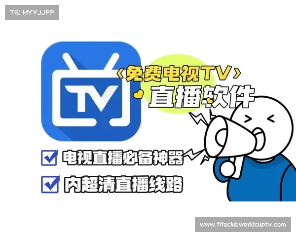 畅享广州电视综合频道网上直播精彩节目回看体验 畅享广州电视综合频道网上直播精彩节目回看体验